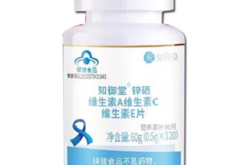 情绪和情感的区别是什么？